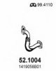 SUZUK 1419058B01 Exhaust Pipe